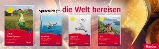 Einstiegskurse zur Urlaubszeit 