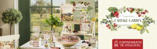 2026_Coppenrath_Banner_Cottage_Garden